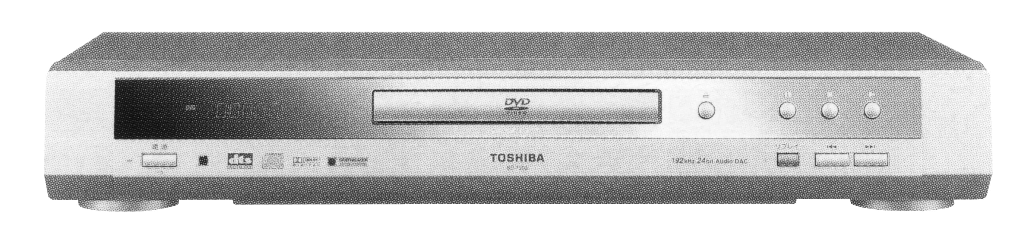 IMPA 111233 – Player Digital Video Disc