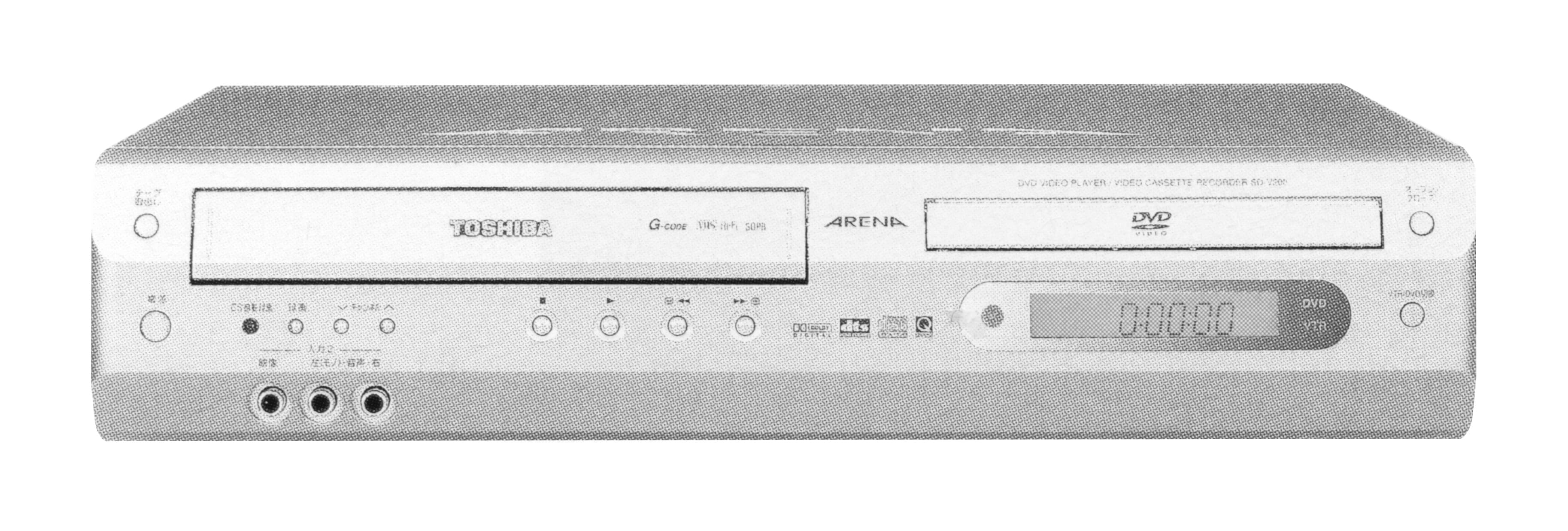 IMPA 111234 – Player Vtr & Dvd