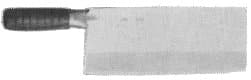 IMPA 173662 – Chinese Vegetable Knife, Blade 213mm