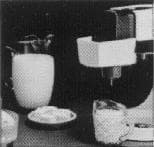 IMPA 174582 – Cream Maker For Cooking Mixier, Portable 7ltr