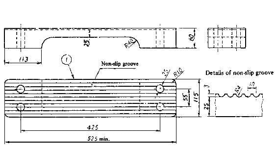 IMPA 232011 – Pilot Ladder Step Hardwood, 525x115x25mm