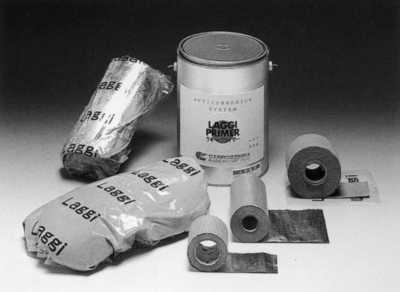IMPA 251734 – Tape For Pipe Protect W/T, Amt Aluminium 200mmx20mtr
