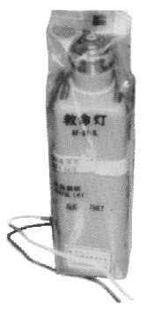 IMPA 330262 – Lifeboat Seawater Torch Elect., Automatically Activated
