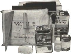 IMPA 330287 – Lifeboat Repair Kit, Thistlebond
