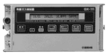 IMPA 330539 – Combination Gas Detector, Portable Gx-111