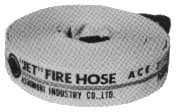 IMPA 330722 – Firehose Rubberlined Synthetic, Uk Dot 50mmx15mtr 17kgf/Cm2