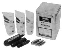 IMPA 331027 – Refill For Abc Powder, Extinguisher 1.5kg
