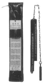 IMPA 370261 – Psychrometer Sling Type, Complete
