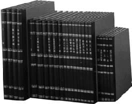IMPA 470102 – Notebook Hard Covered B-5, 257x187mm 100page