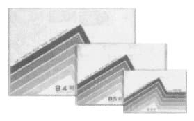 IMPA 470367 – Card Holder Plastic Soft Clear, B-7 93x131mm