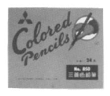 IMPA 470522 – Colored Pencil Red