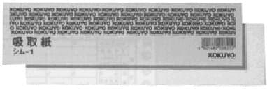 IMPA 470594 – Blotting Paper For Desk Mat, 636x469mm