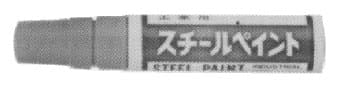 IMPA 470692 – Marker Fiber-Tipped Blue