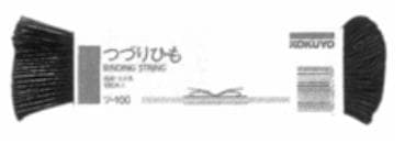 IMPA 471162 – Binding String Varnished 450mm, 100'S/Pkt