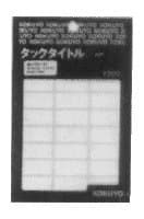 IMPA 471317 – Label Self Adhesive, 27x43mm 152'S