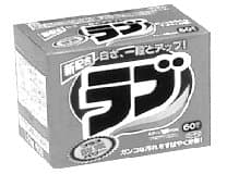IMPA 550111 – Soap Laundry Powder W/Enzyme, 1.2kgs/Pkt