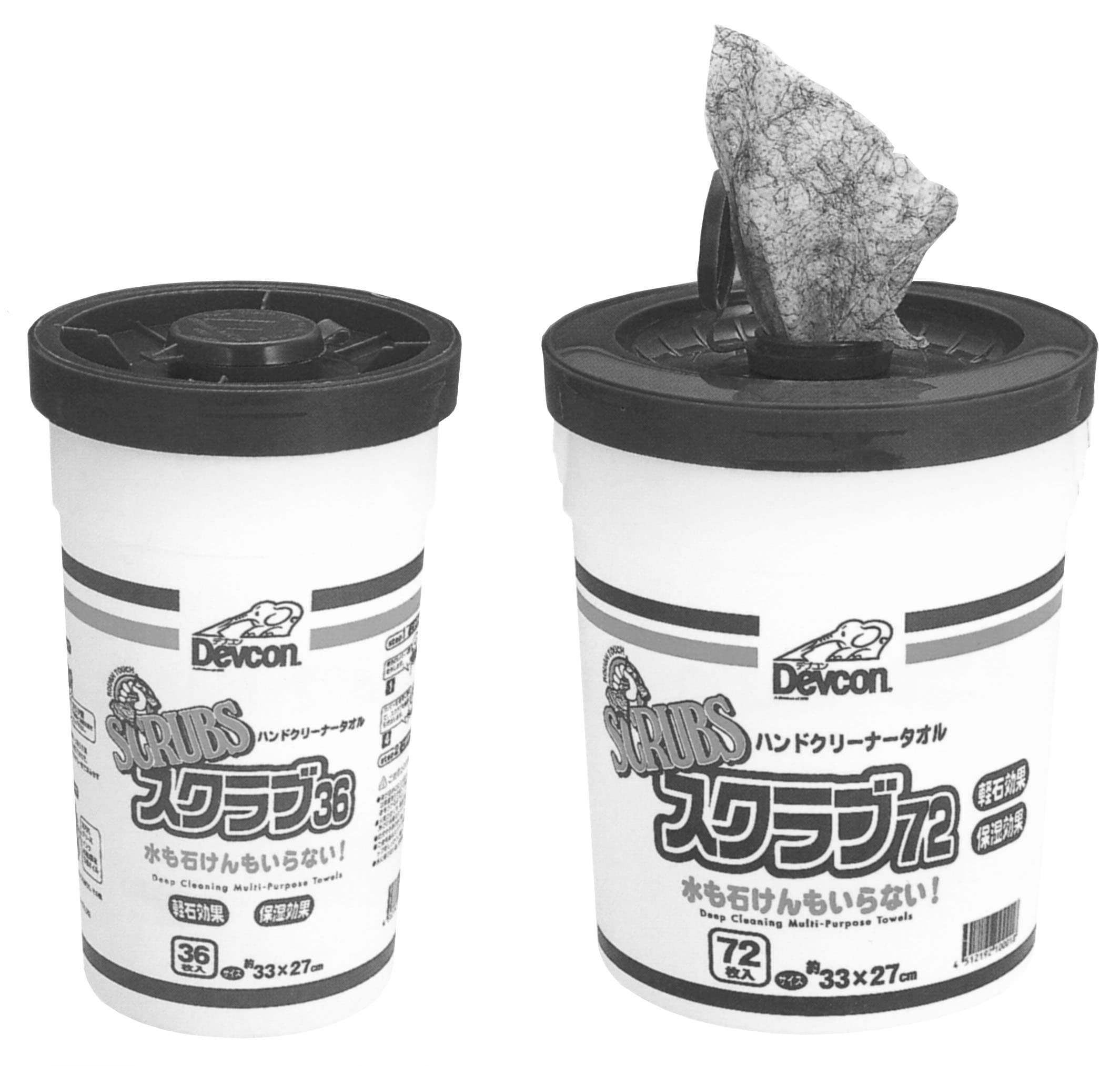IMPA 550287 – Cleaner Hand Scrubs 72, 72 Towels