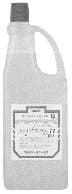 IMPA 550381 – Polish Plain Wood Paste 500grm