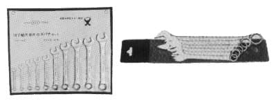 IMPA 610532 – Wrench Set Open & 12-Point Box, 10x10 To 17x17mm 6'S