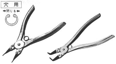 IMPA 611822 – Plier Stop Ring Straight, Internal 15-25mm