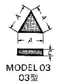 IMPA 632917 – Carbide Tip #03-2 15x4mm