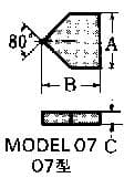 IMPA 632943 – Carbide Tip #07-0 10x10x3mm