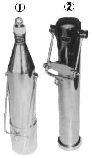 IMPA 651371 – Sampling Bottle Mouth-Collect, Brass 500cc