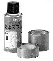 IMPA 651794 – Coating Tape Thi-2b5 F/Infrard, Thermometer 50mmx10m 300deg.C