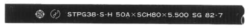 IMPA 710202 – Pipe Carbon Steel Stpg Erw, Sch-40 1/4""(8a)X5.5mtr