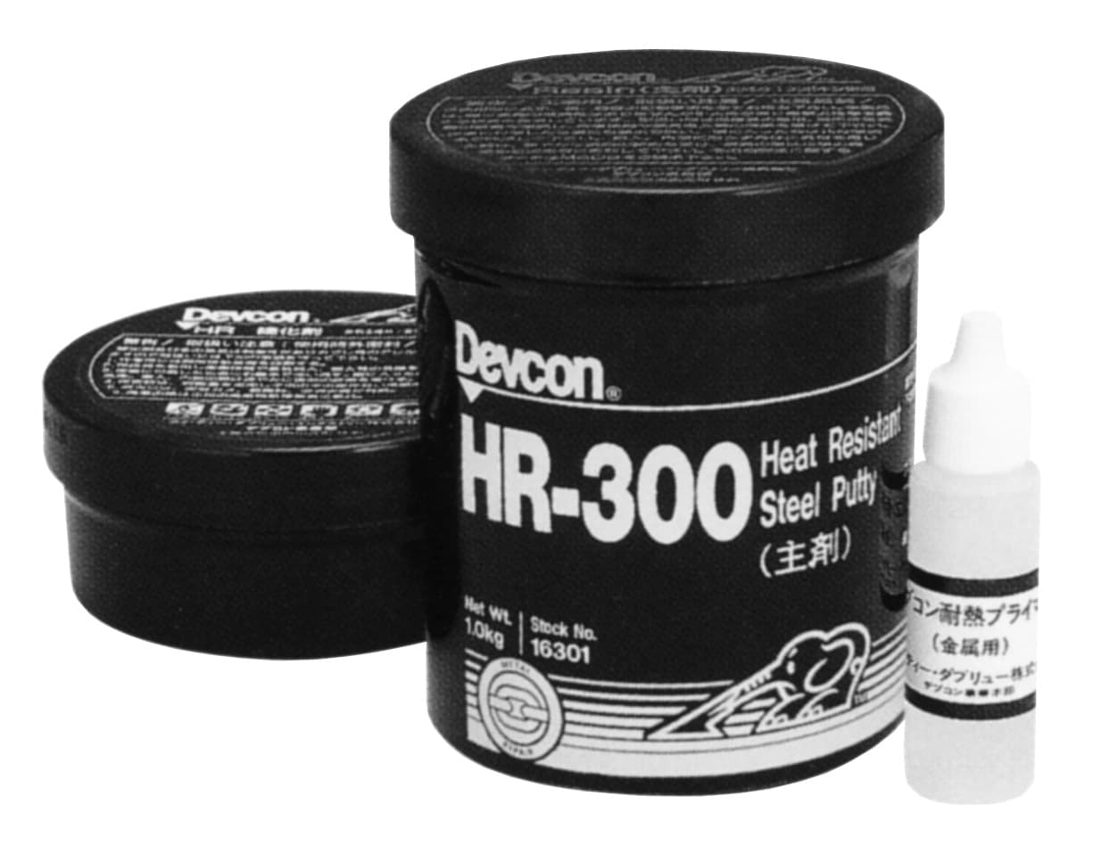 IMPA 812240 – Putty Epoxy Precision Repair, Devcon Hr-303 500grm