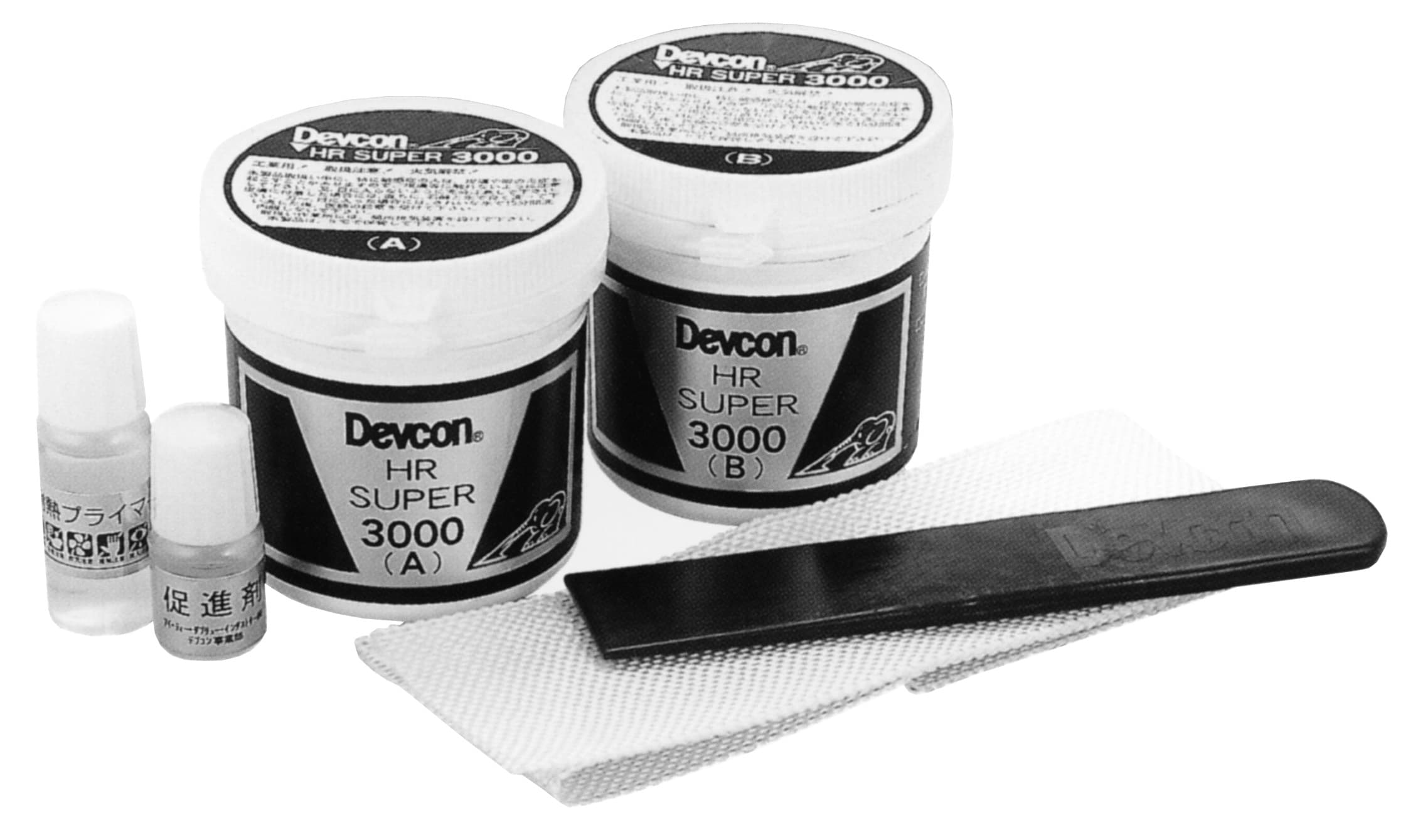 IMPA 812243 – Putty Epoxy Precision Repair, Devcon Hp Super 3000 500grm