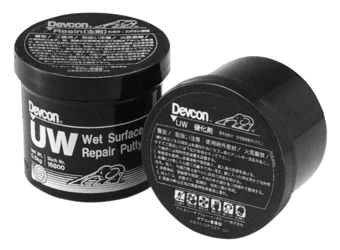IMPA 812246 – Putty Underwater Devcon 1lb
