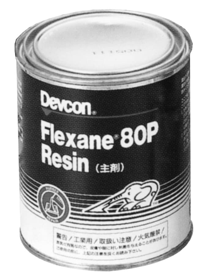 IMPA 812249 – Liquid Flexane 80 Devcon 1lb