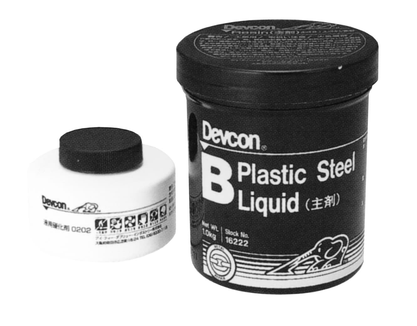IMPA 812257 – Plastic Steel Liquid Devcon-B, 1kg