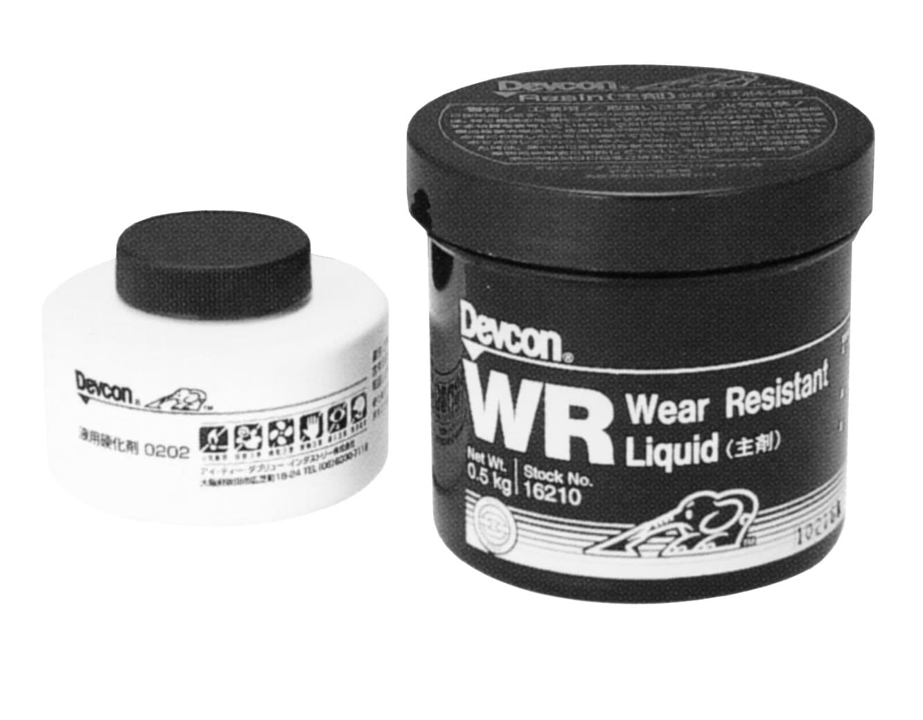 IMPA 812281 – Wear Resistant Putty Devcon Wr, 500grm