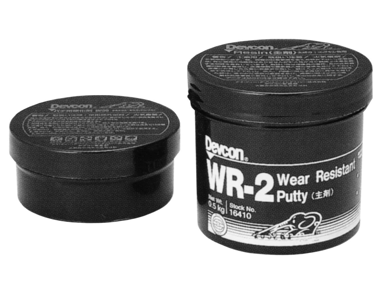 IMPA 812286 – Wear Resistant Putty Devcon, Wr-2 500grm