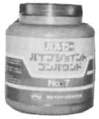 IMPA 812420 – Compound Pipe Joint 2.5kg